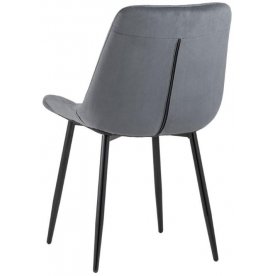 Стул на металлокаркасе Родни