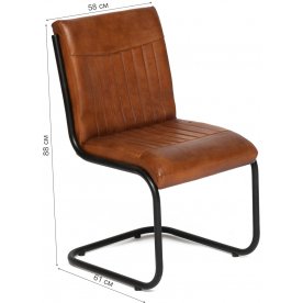 Стул на металлокаркасе Aviator