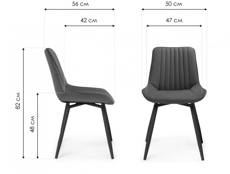 Стул на металлокаркасе Седа К крутящийся бежевый / черный