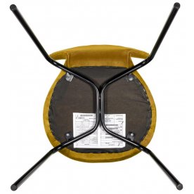 Стул на металлокаркасе Seven