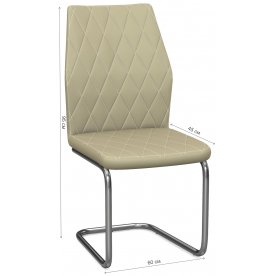 Стул на металлокаркасе Шато