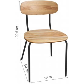 Стул на металлокаркасе SHT-S85M-1