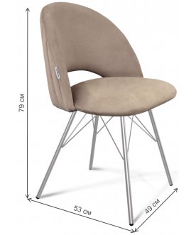 Стул на металлокаркасе SHT-ST34-1/S37