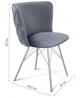 Стул на металлокаркасе SHT-ST36-3/S37