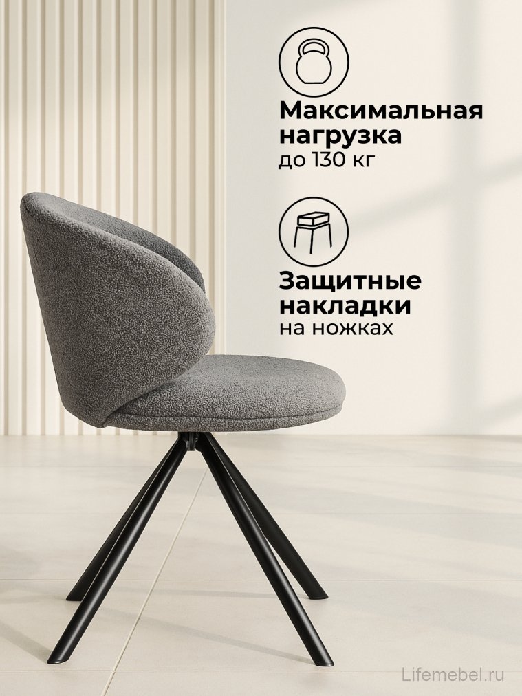 Стул на металлокаркасе Solomon крутящийся gray / black