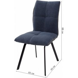 Стул на металлокаркасе Stalk