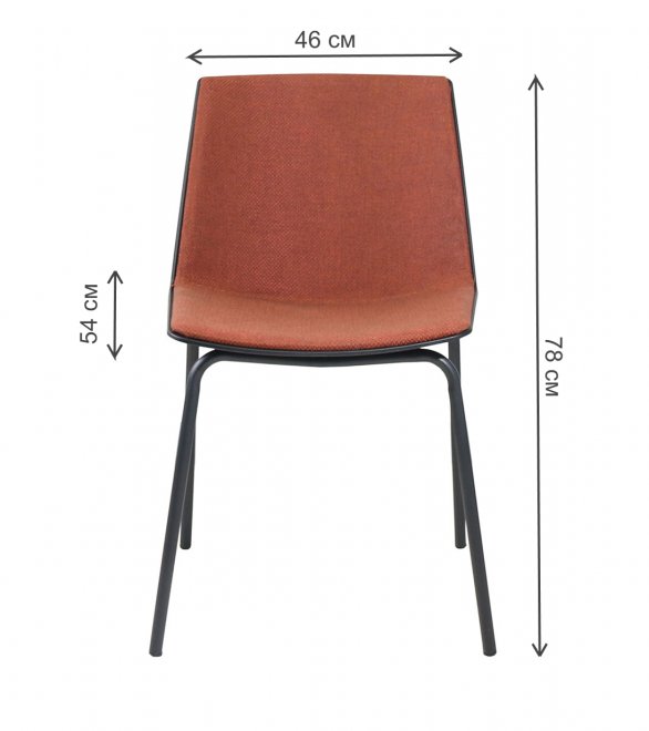 Стул на металлокаркасе Stark терракотовый