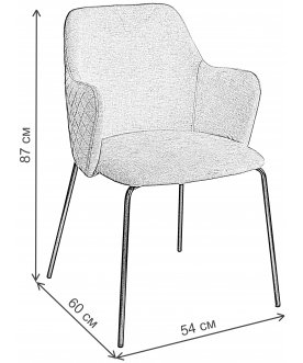 Стул на металлокаркасе Amaretto
