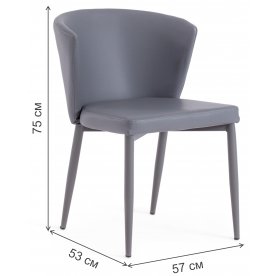 Стул на металлокаркасе Amy