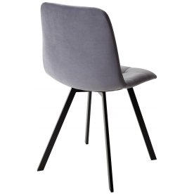 Стул на металлокаркасе Chilli-Q Square