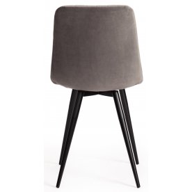 Стул на металлокаркасе Chilly X/Чилли Х мод. 7096-1