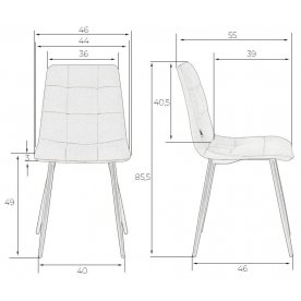 Стул на металлокаркасе Chilly