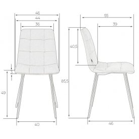 Стул на металлокаркасе Chilly