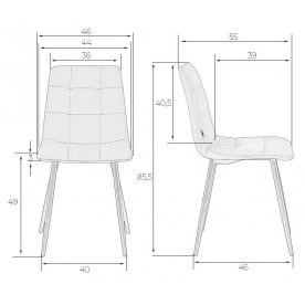 Стул на металлокаркасе Chilly