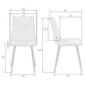 Стул на металлокаркасе Chilly