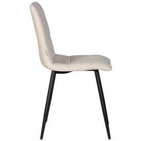 Стул на металлокаркасе Chilly