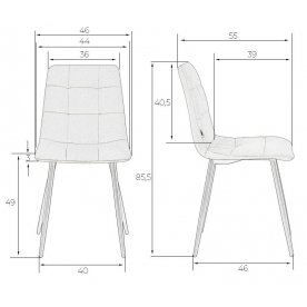 Стул на металлокаркасе Chilly