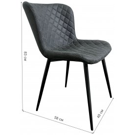 Стул на металлокаркасе Varese FUL007