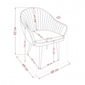 Стул на металлокаркасе Вайд 360