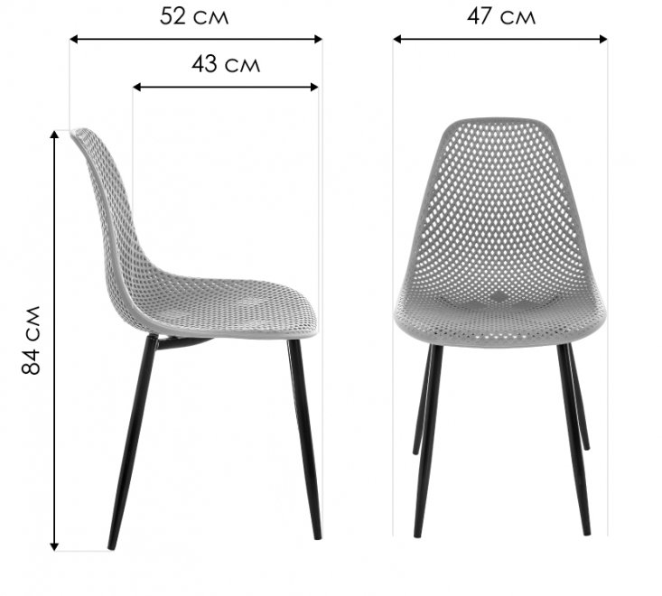 Стул Vero серый