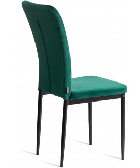 Стул на металлокаркасе Verter/Вертер (мод. BC577-DC)