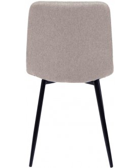 Стул на металлокаркасе Vicky
