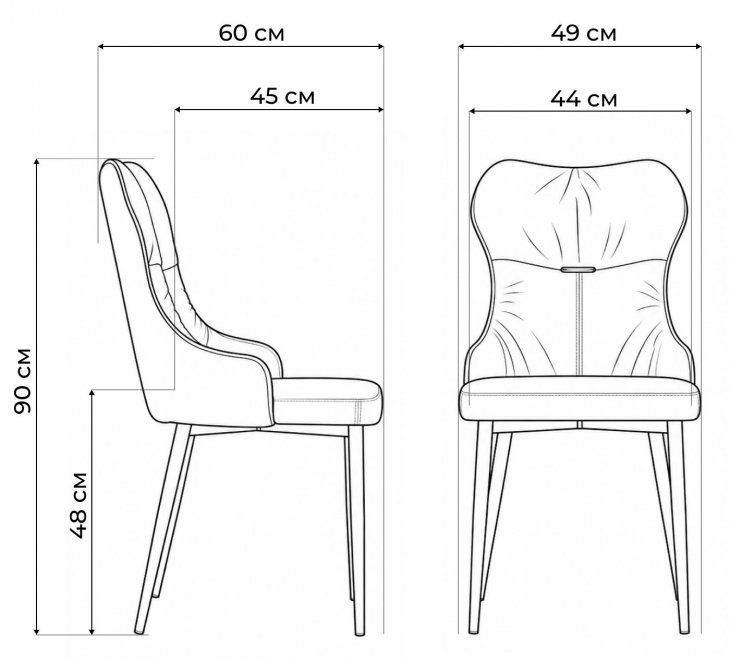 Стул на металлокаркасе Neli gray / black