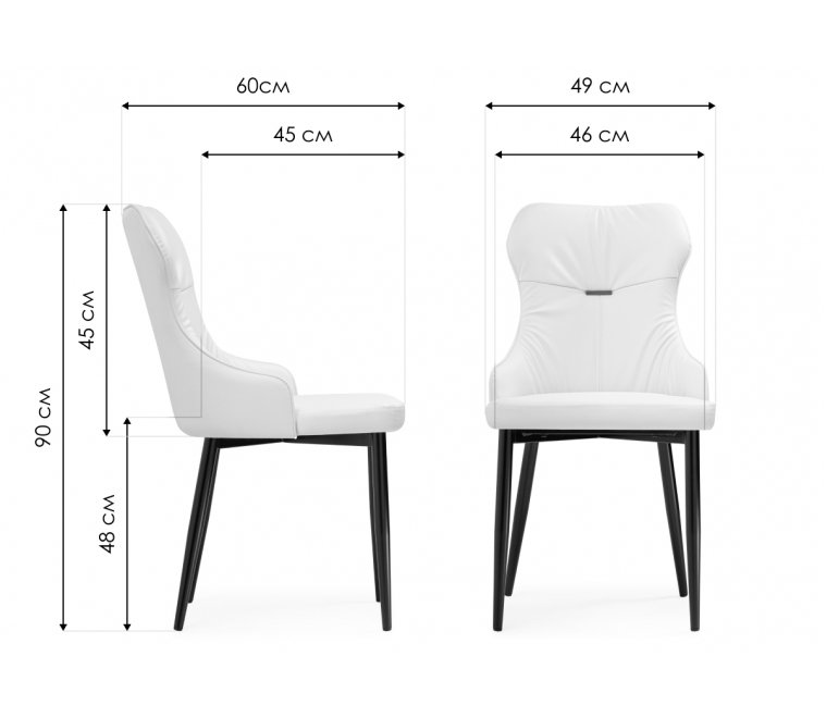 Стул на металлокаркасе Neli gray / black