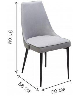 Стул на металлокаркасе Nepal-P