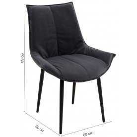 Стул на металлокаркасе Осло