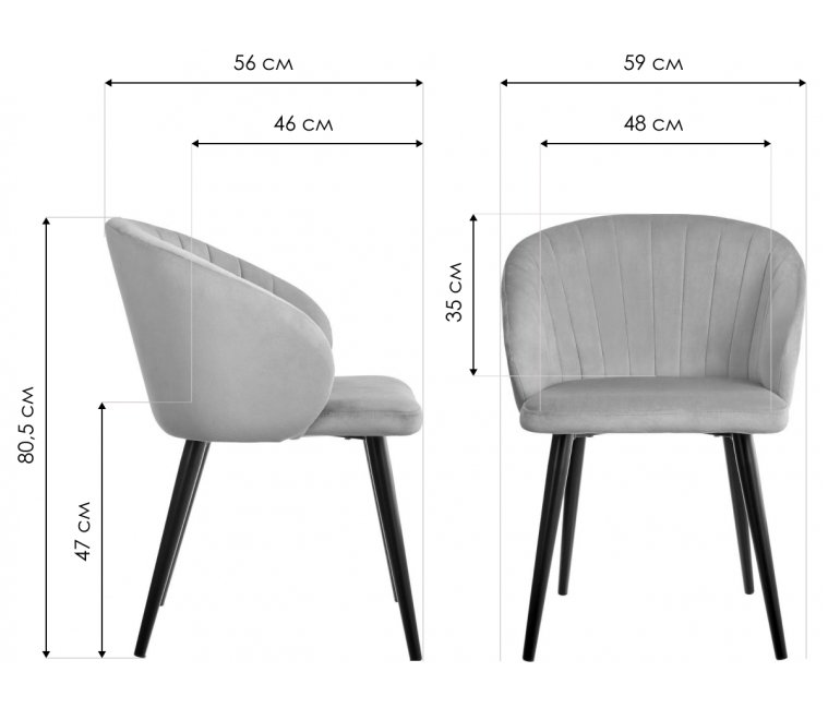 Кресло Paola жаккард латте