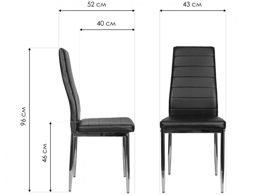 Стул на металлокаркасе Romeo коричневый