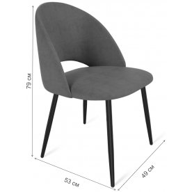 Стул на металлокаркасе SHT-ST34 / S129