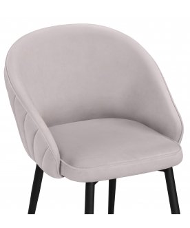 Стул на металлокаркасе Сутгайн