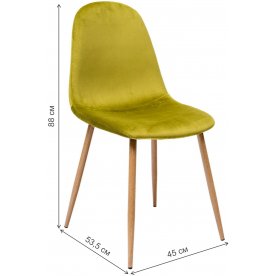 Стул на металлокаркасе Валли