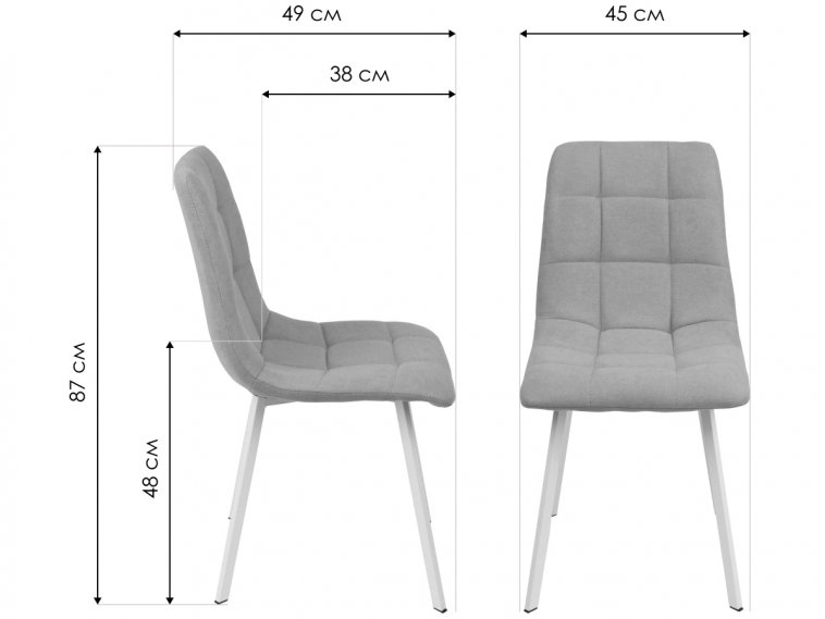 Стул на металлокаркасе Vermont винтажный