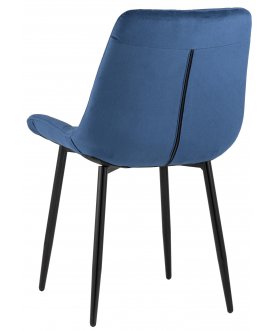 Стул на металлокаркасе Родни