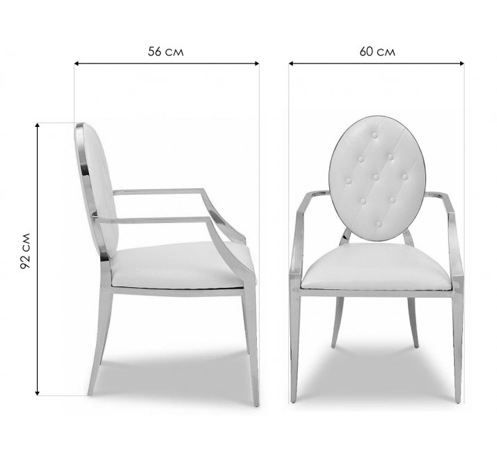 Стул Fleur белый / белый