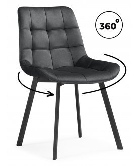 Стул Челси темно-серый (ZD 995) / черный