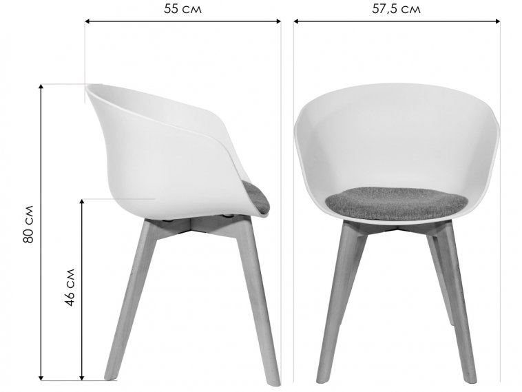 Кресло Вирта белое