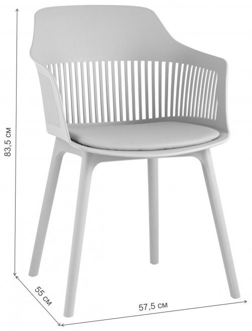 Пластиковое кресло Крокус белое