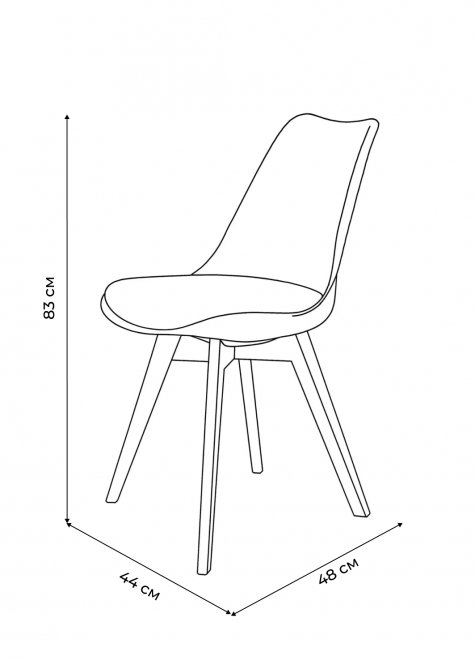Пластиковый стул K245 серый / белый