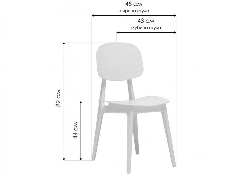 Пластиковый стул Essen DC401 белый