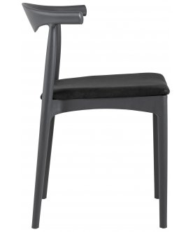 Пластиковый стул Boyard