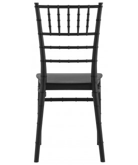 Пластиковый стул Батилд