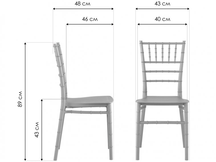 Пластиковый стул Батилд черный