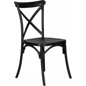 Пластиковый стул Dobrin Zilan