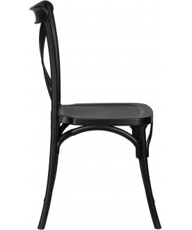 Пластиковый стул Dobrin Zilan