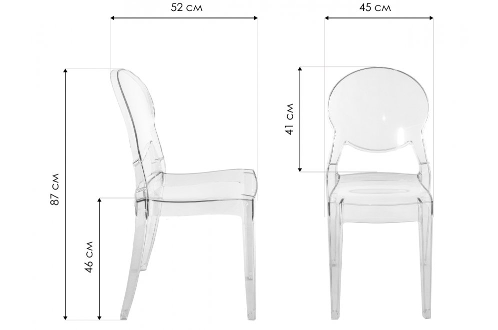 Пластиковый стул Igloo Chair серый
