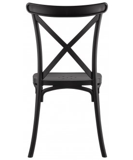 Пластиковый стул Кёртис